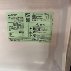 【決まりました】冷蔵庫146L　三菱　MR-P18ED-KKの画像