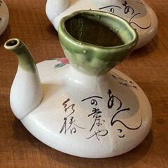 昭和レトロ燗瓶（お酒の燗に）の画像