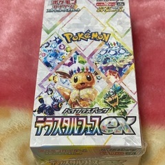 ポケモンカードゲーム テラスタルフェスex シュリンク付き1BOX