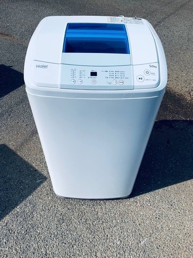 ♦Haier 全自動電気洗濯機【2017年製】JW-K50M Haier 全自動電気洗濯機 JW-K50M