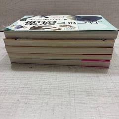 ざんねんないきもの事典　まとめ売りますの画像