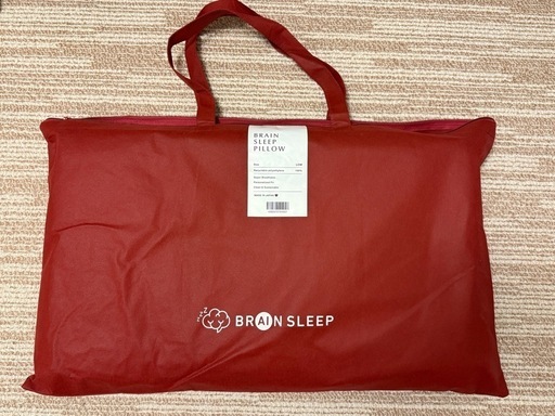 定価33,000円★美品★ブレインスリープ枕LOW（枕カバーなし・洗浄済・保管状態良好）