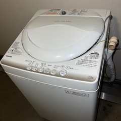 (運搬費込)一人暮らしサイズTOSHIBA洗濯機