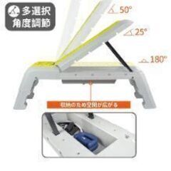 [ほぼ新品] 3WAYトレーニングベンチ 折り畳み式 アジャスタブルベンチ 三段階角度調整 インクラインベンチ フラットベンチ トレーニングチューブ付き ダンベル トレーニング ベンチ ベンチプレス ホームジム 組立不要 グリーンの画像