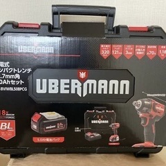 【新品未開封品】コメリ ウーバマン 18Vインパクトレンチ 320Nm
