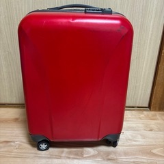 キャリーケース