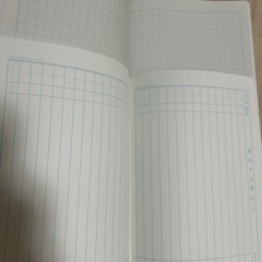 最終値下げ！【新品】ノート３冊　コンパス　水のり　プーマ・トンボ鉛筆など　１０点セットの画像