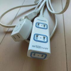 Panasonic 延長コード3mの画像