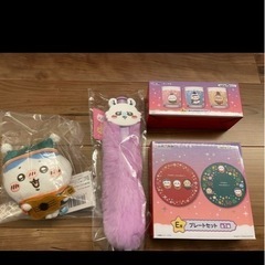 ちいかわグッズ まとめ売り