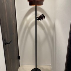 フロアライト　お洒落