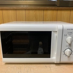 山善　電子レンジ KYZ-700T