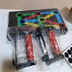 折り畳み式　プッシュアップバーの画像
