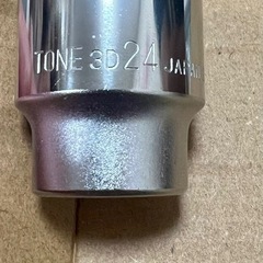 ソケット レンチ 24の画像