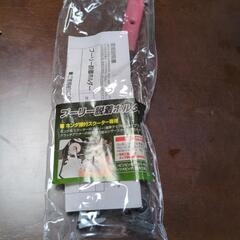 プーリー脱着ホルダー