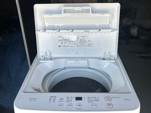 ☆洗濯機 4.5Kg ヤマダ電機　2024年製