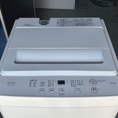 ☆洗濯機 4.5Kg ヤマダ電機　2024年製