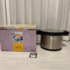 サーモス 真空保温調理器 シャトルシェフブラック KPS-6001