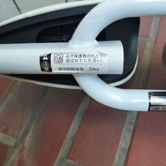 【お取引中】Dバイクミニ　1歳ころの画像