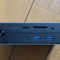 ELECOM DOCK　thunderbolt4対応　　　　