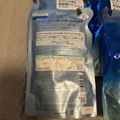 ジュレームiPのお得なセットです！！の画像
