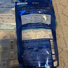 ジュレームiPのお得なセットです！！の画像