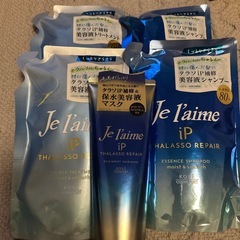 ジュレームiPのお得なセットです！！