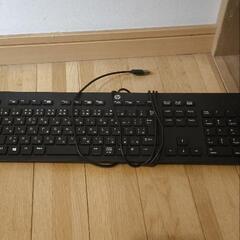 有線キーボード