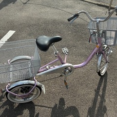 ブリヂストン　ワゴン　三輪車　自転車　三輪自転車　