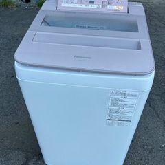 🌸全自動電気洗濯機✅設置込み🆘保証あり🚘配達可能