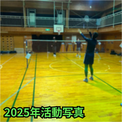（途中入出・退場OK）5/5(月・祝) 9:00～ 12:00 ...