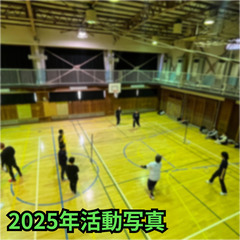 （途中入出・退場OK）5/5(月・祝) 9:00～ 12:00 板橋区の体育館でバドミントンに参加できる方探しています。 - 板橋区