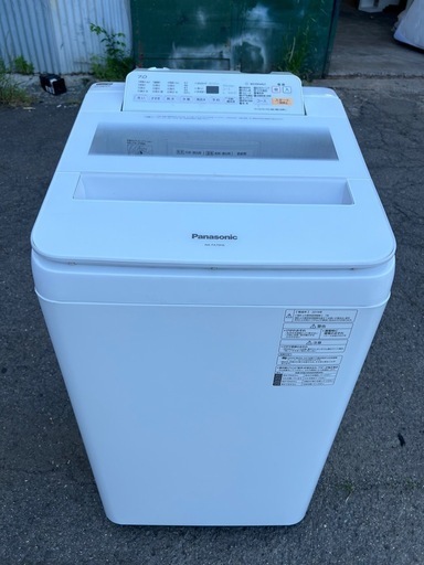 ?パナソニック洗濯機7キロ✅設置込み?保証付け?配達可能