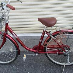 ⭐️24インチ⭐️自転車⭐️