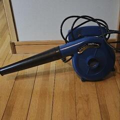 ブロワーの画像