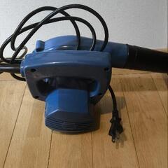 ブロワーの画像