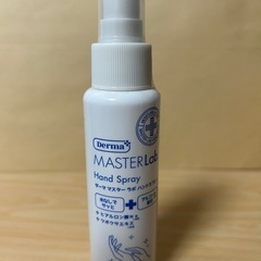 ハンド用化粧水