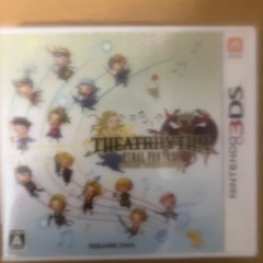 シアトリズムファイナルファンタジー 3ds