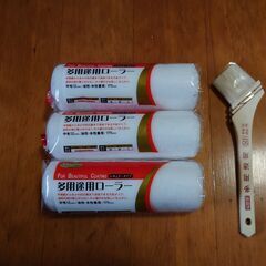 多用途レギュラーローラースペア 175mm　＆　ハケ　ペンキ用