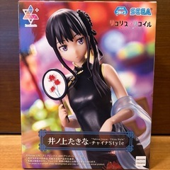 【新品未開封】リコリコ　錦木千束　井ノ上たきな　チャイナドレス　セットの画像