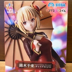 【新品未開封】リコリコ　錦木千束　井ノ上たきな　チャイナドレス　セットの画像