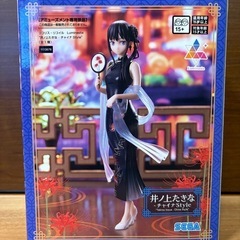 【新品未開封】リコリコ　錦木千束　井ノ上たきな　チャイナドレス　セットの画像