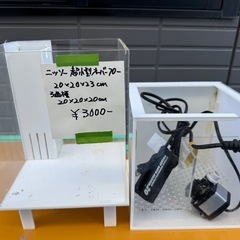ニッソー小型オーバーフロー水槽