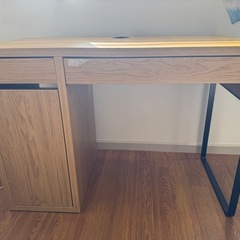 IKEA ミッケ MICKEの画像