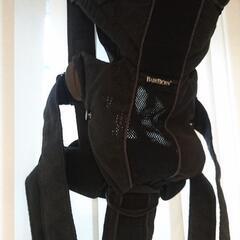 ベビービョルン　抱っこ紐　ベビーキャリア　の画像