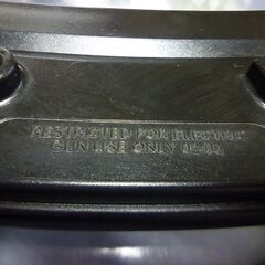 電動ガンHECKLER &KOCH（G36C)現状品の画像