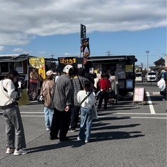 【5/1テレビ出演】話題キッチンカーを呼んでみませんか？ - 熊谷市