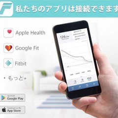 桜柄☆体重計　体組成計　体脂肪　基礎代謝アプリデー自動管理　Bluetoothの画像
