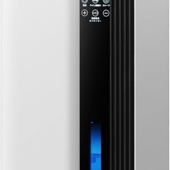 除湿機 衣類乾燥 20畳対応 静音 小型 2.8L 部屋干し P...