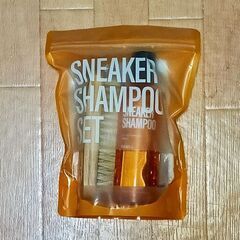 スニーカーシャンプーセット