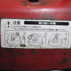 ガソリン携行缶 10Lの画像